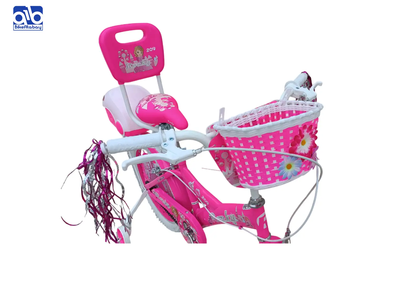 دوچرخه دخترانه راکی سایز 20 - thumbnail 7