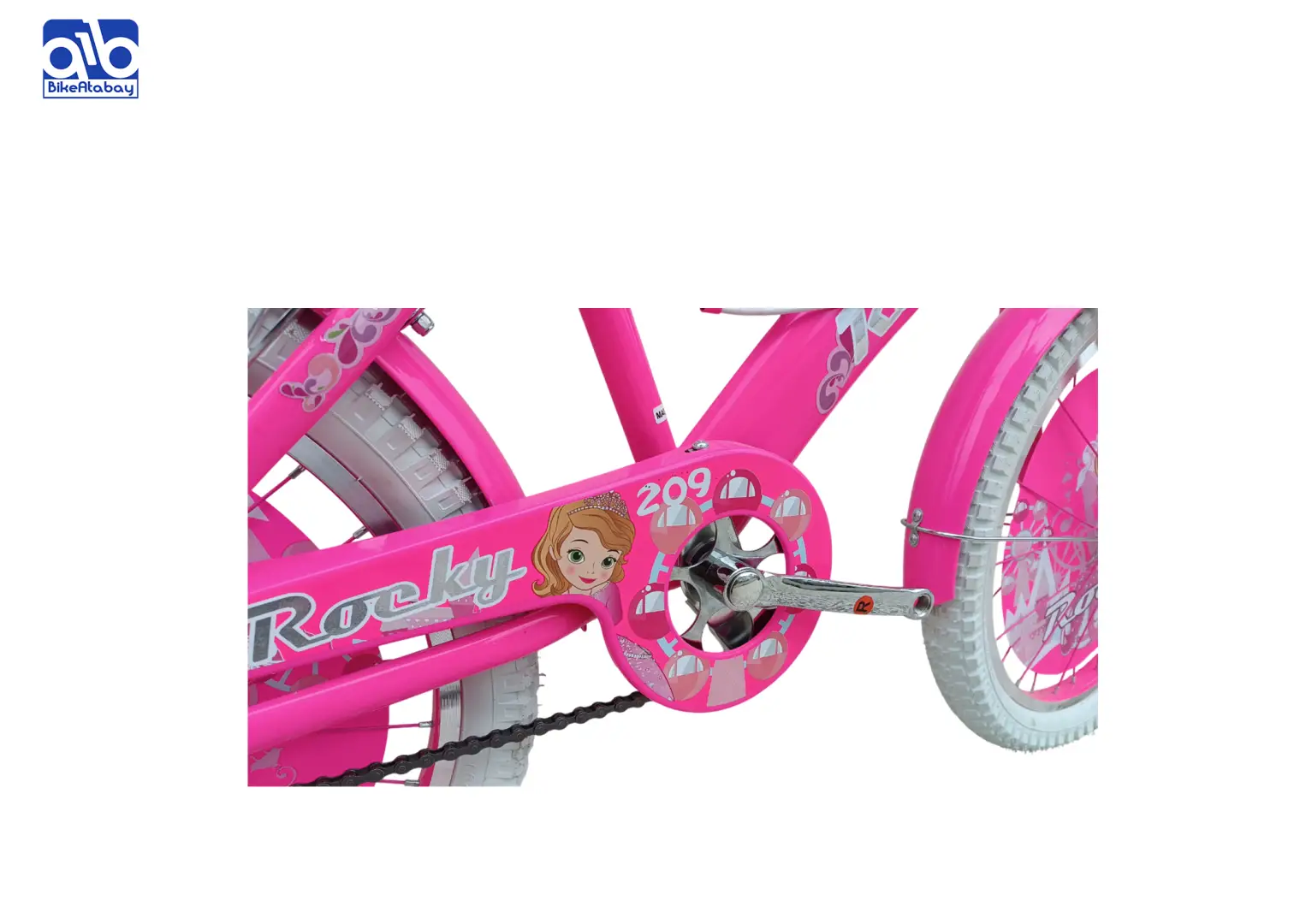 دوچرخه دخترانه راکی سایز 20 - thumbnail 8