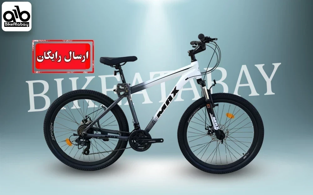 دوچرخه اسکیل مکس سایز 27.5 - تصویر 7