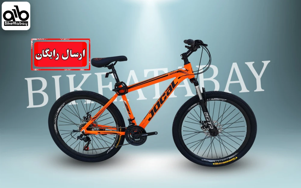 دوچرخه سایز 26 جوکال - تصویر 1