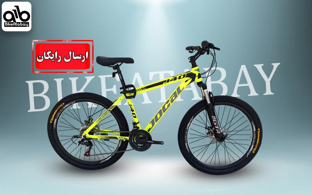 دوچرخه کوهستان جوکال سایز 26 - تصویر 1