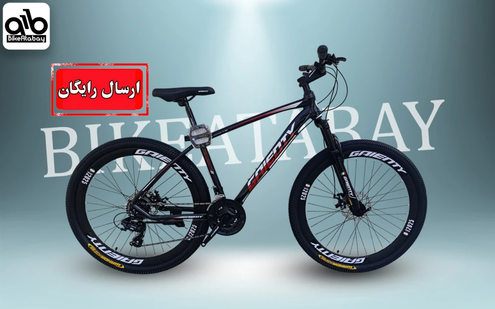 دوچرخه جاینتی سایز27.5 - تصویر 1