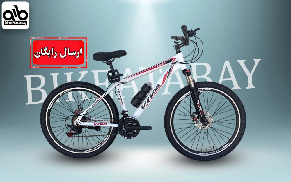 دوچرخه سایز ۲۶ طرح ویوا - تصویر 1