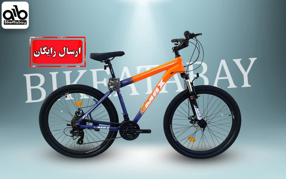 دوچرخه اسکیل مکس سایز 27.5 - تصویر 1